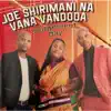Joe Shirimani Na Vana va Ndoda - Judgement Day